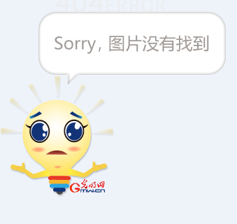 这场比赛的
