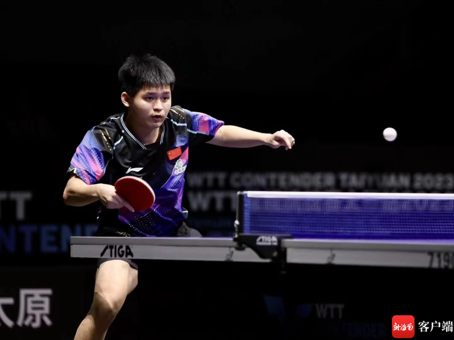 第三棒交接 第三棒交接