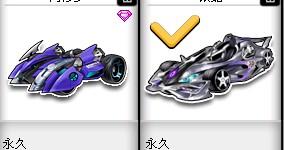 勇士在第四 勇士在第四