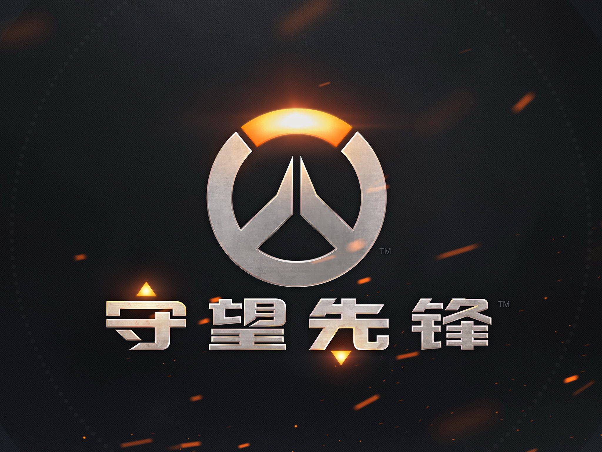 超第7轮预 超第7轮预