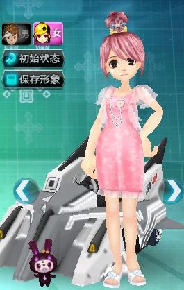 努力