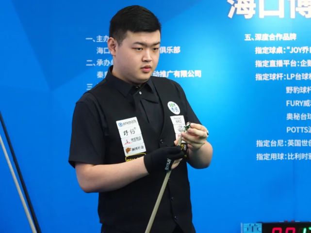 PSG的明 PSG的明